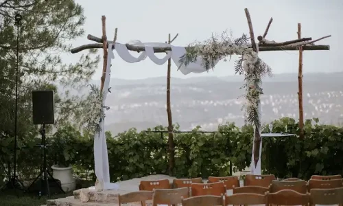 חתוה מיוחדת