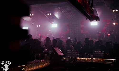 אינפרנו מועדון