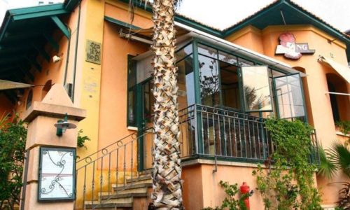 NG- המסעדה מבחוץ בנווה צדק