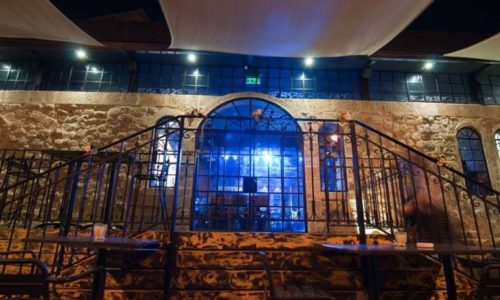 גן 1840- חלל היסטורי לאירועים