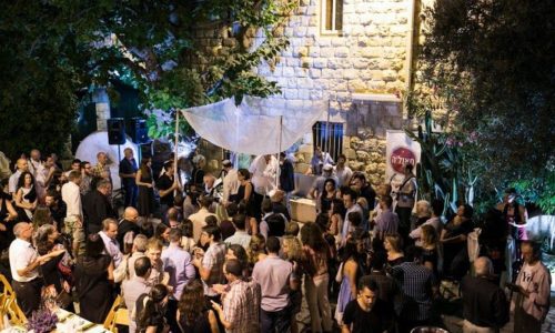 בית לתאטרון ותרבות-חופה