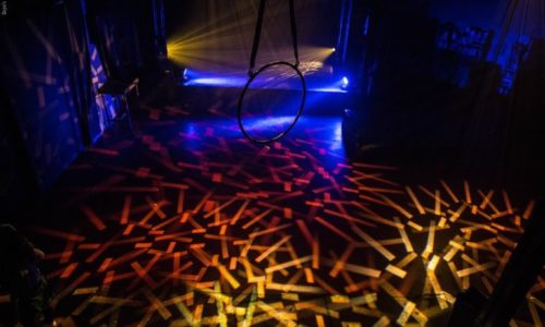 חלל אמנויות הבמה והאירועים-במה