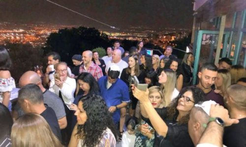 אל גאוצ'ו חיפה- חתונה קטנה