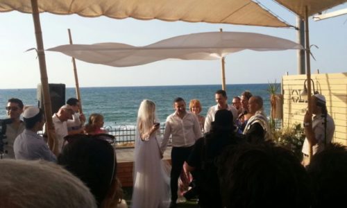 הים של יפו - חופה