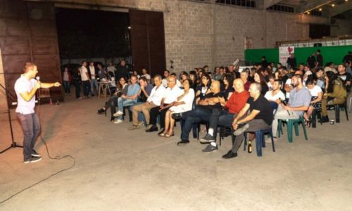 הטרמינל - חלל אורבני וגינה לאירועים במרכז הארץ.-ישיבת תאטרון