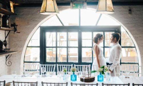 חתונה- סמילנסקי בוטיק