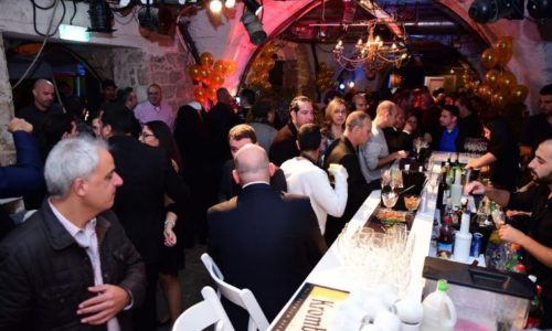 תאטרון יפו - הבר