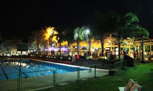 שמורתה בקיבוץ אפק- הבריכה