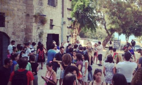 תאטרון יפו - אזור החוץ