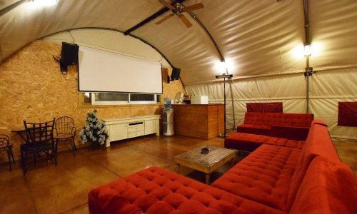 ימי גיבוש בשפלה