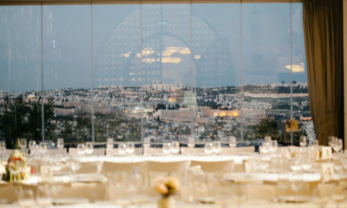 עולמיא - נוף על כל ירושלים