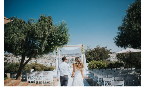 עולמיא - חופה בחוץ ונוף ירושלים