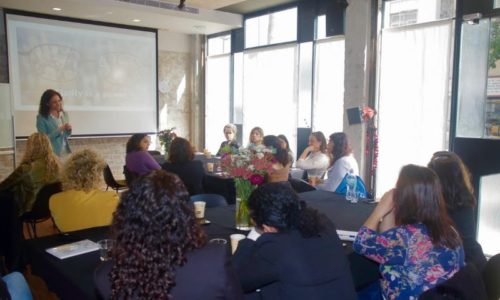 אורשינא- אירוע משאבי אנוש