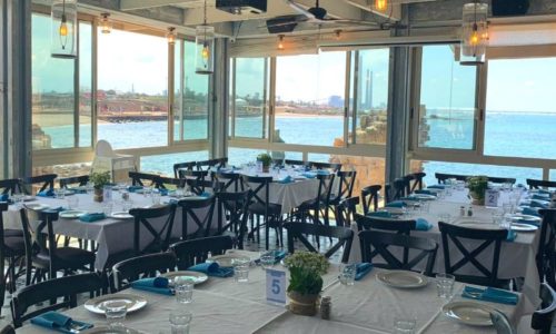 לימאני-נמל קיסריה- מסעדה לאירועים - חלל פנימי