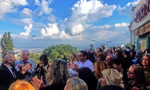 אל גאוצ'ו חיפה- חופה מול הנוף