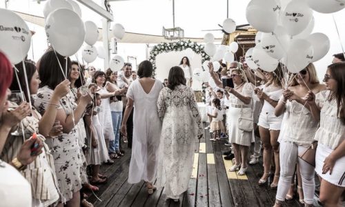 קיבוץ בים - חופה