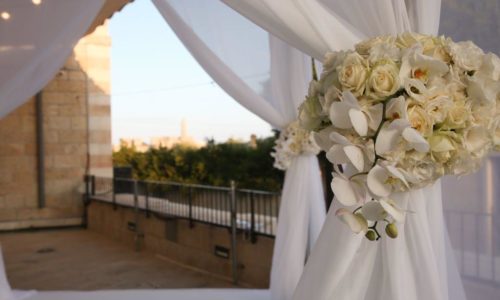 בכותל - BA-KOTEL - חופה