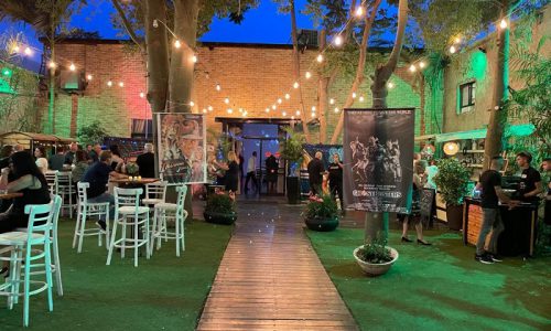 LEE בית לאירועים אירוע עסקי