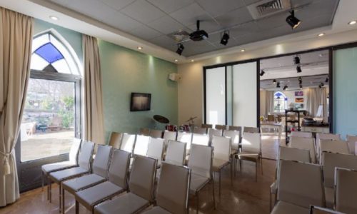 בלב המושב- חדר ישיבות הרצאות