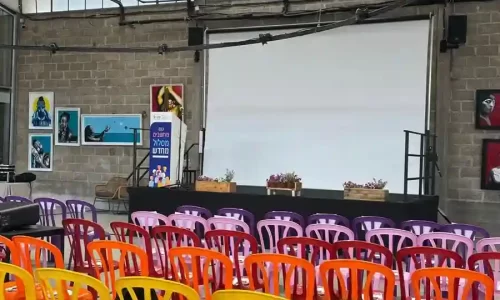 הטרמינל בבת ים לכנסים הרצאות תערוכות