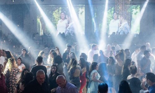 מסיבת ריקודים בגאיה