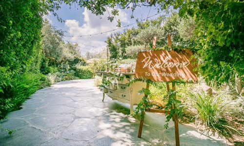 גאיה אירועים בשרון חתונה 800 איש