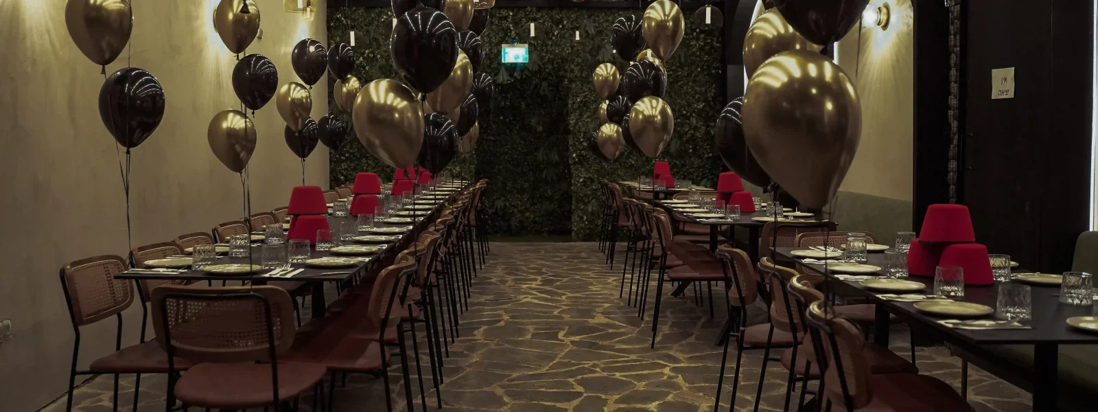 הסלון של קמפניה