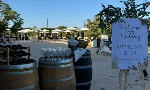 מקום לחתונות ליד הים