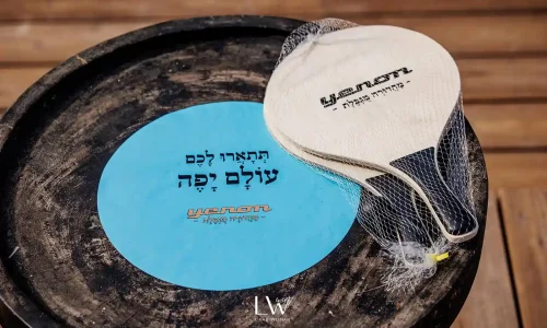 אירועים משפחתיים בשרון