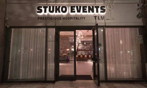 אירועים בסטוקו