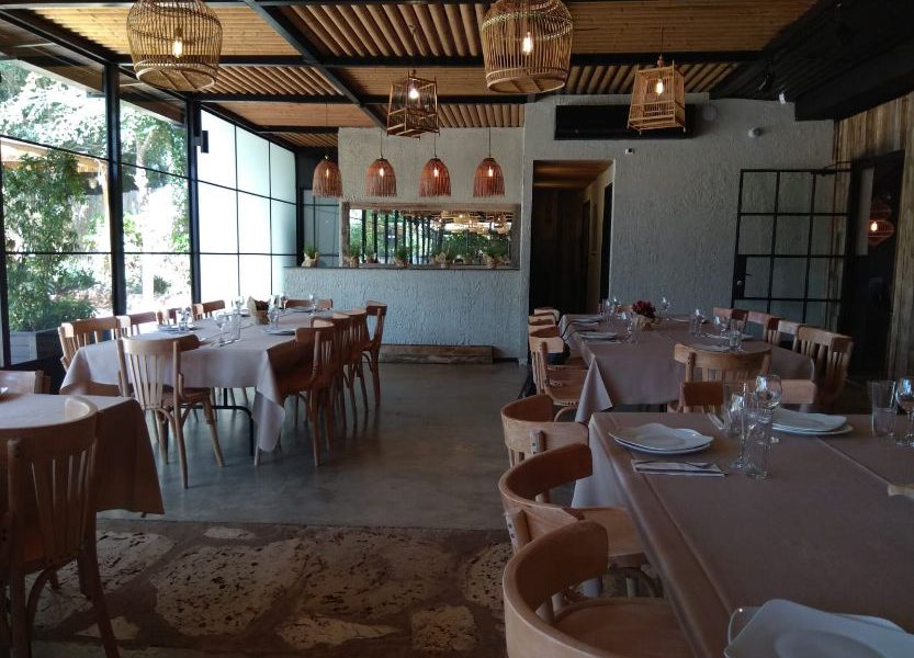 פורטוגזי – מסעדה ואירועים