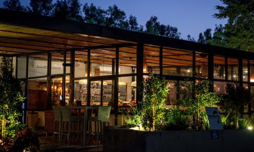 אהרונה אירועי בוטיק