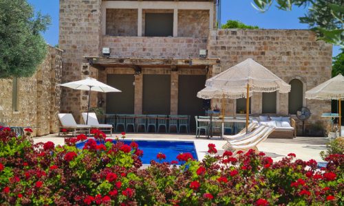 וילה סגולה אירועי חברה