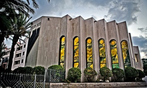 בית כנסת בהרצליה