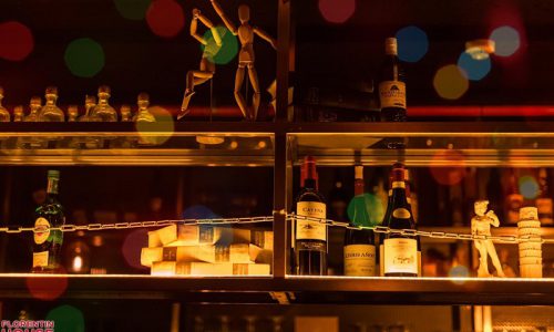 פלורנטין האוס בר לאירועים