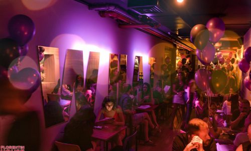 פלורנטין האוס תא אירועים קטנים