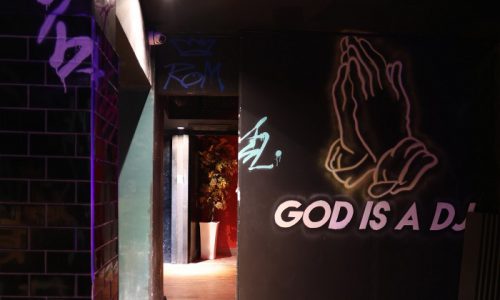 מועדון אוונגרד תל אביב