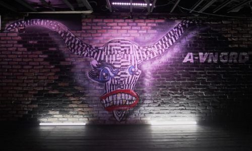 ציור קיר אוונגרד תל אביב