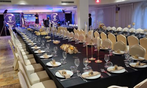 בוטיק בטחנה בירושלים אירועים