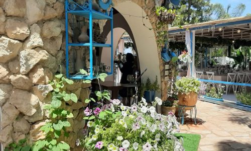 וילה סנדלר אירוע קטן