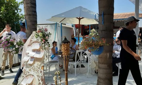 וילה סנלר מושב גינתון