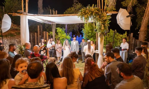 חופה תחת כיפת השמים