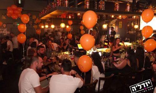 יודלה בר אירועים עסקיים