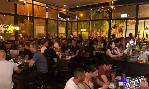 יודלה ראשון