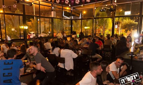 יודלה ראשון לציון