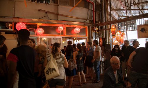 בר המקרר אירוע עסקי