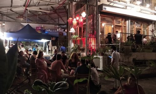 בר המקרר אירועים פרטיים