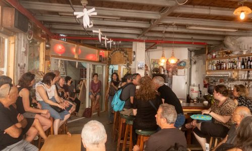 בר המקרר כנסים