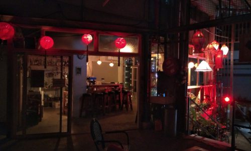 בר המקרר מסיבות חתונה