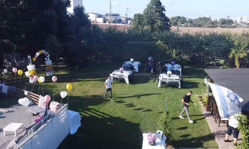 וילה גאליה בת מצווה